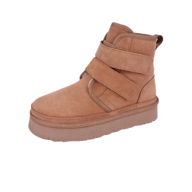 ¿Cuáles son las nuevas tendencias de TIANXIU en botas de nieve de invierno para 2024?